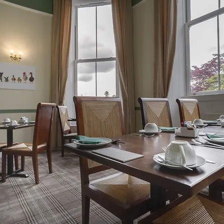 Wanslea בית הארחה אמבלסייד